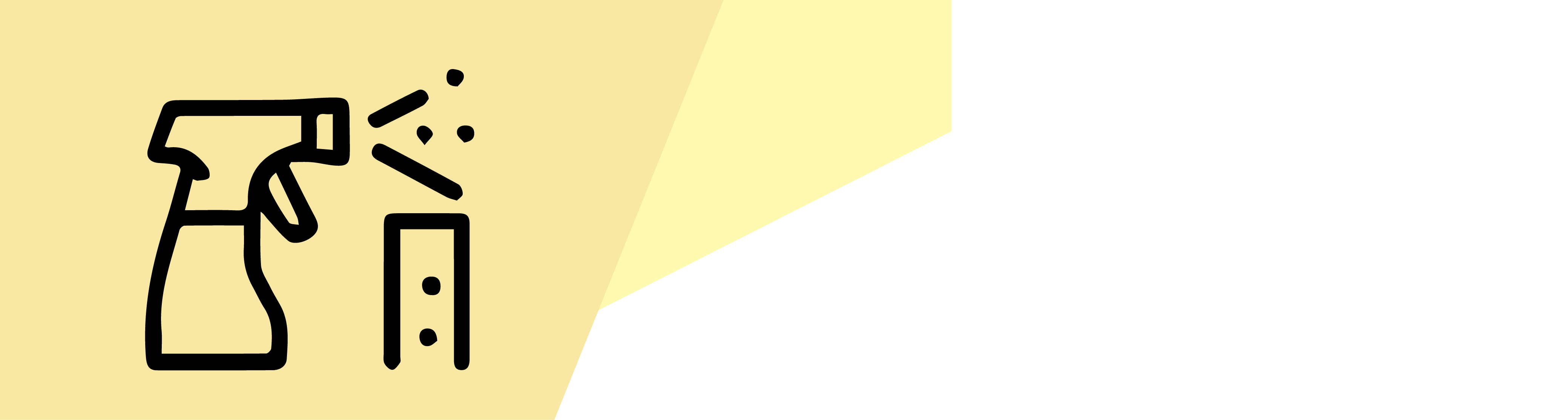 Aplicación de Recubrimientos Anticorrosivos